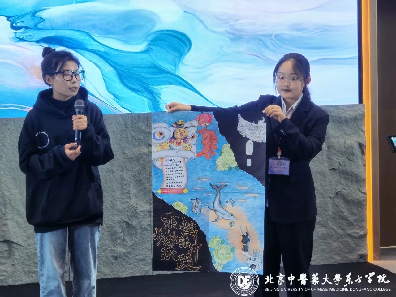 20231110xinwen12