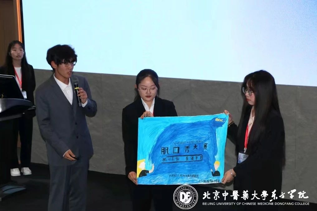 20231110xinwen16