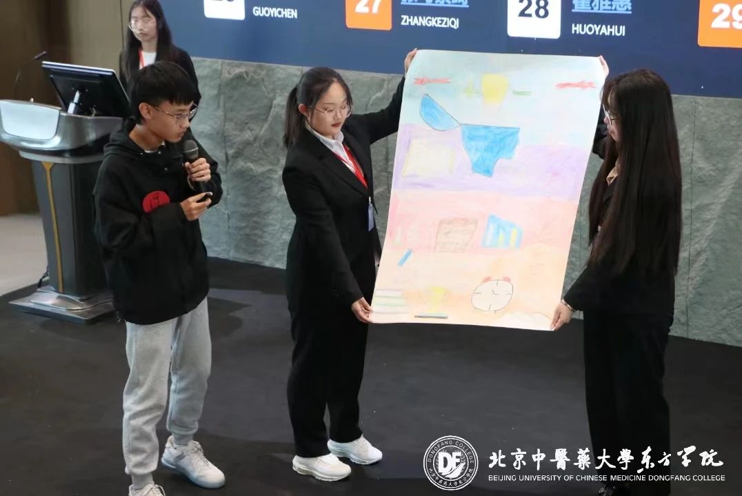 20231110xinwen17
