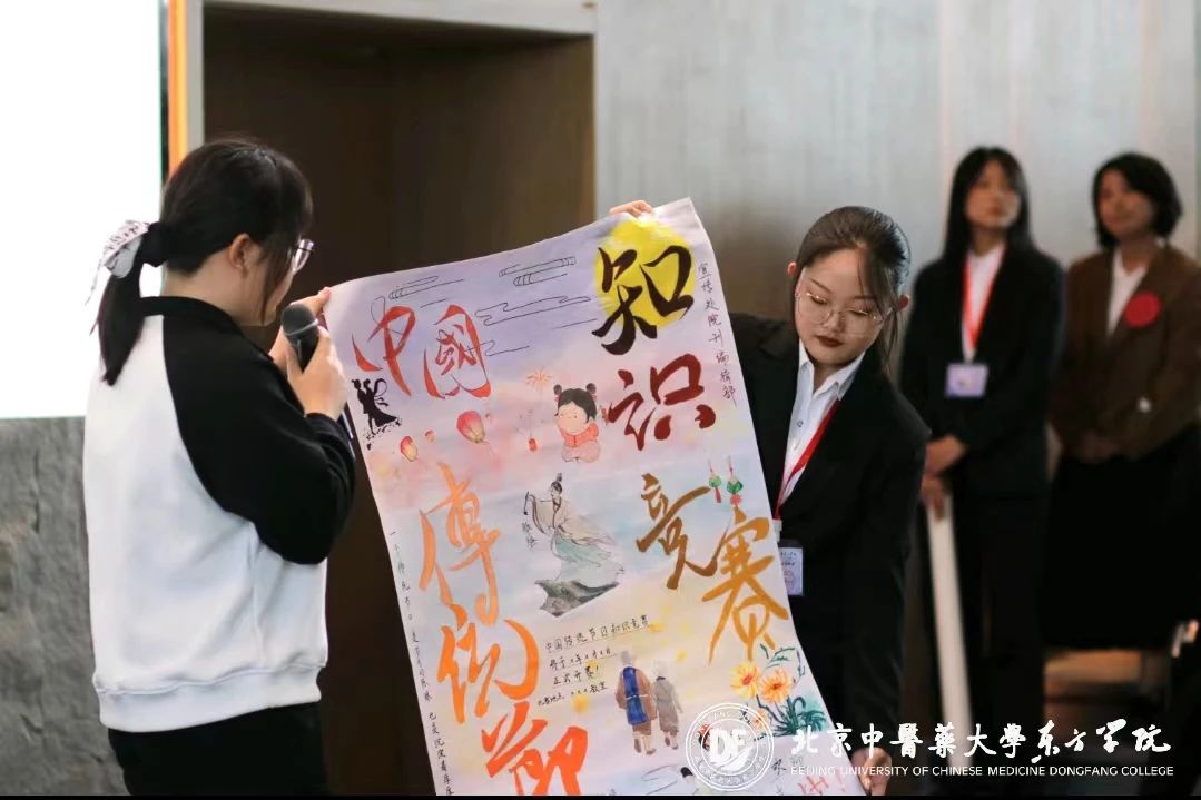 20231110xinwen19