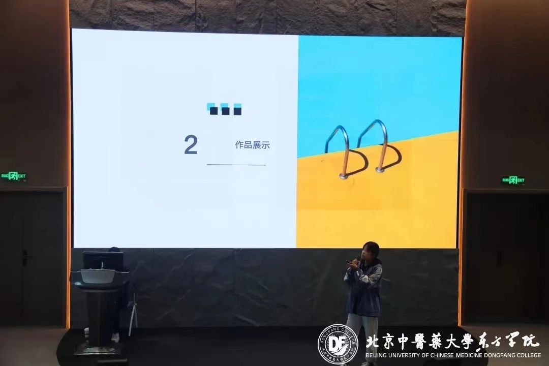 20231110xinwen22