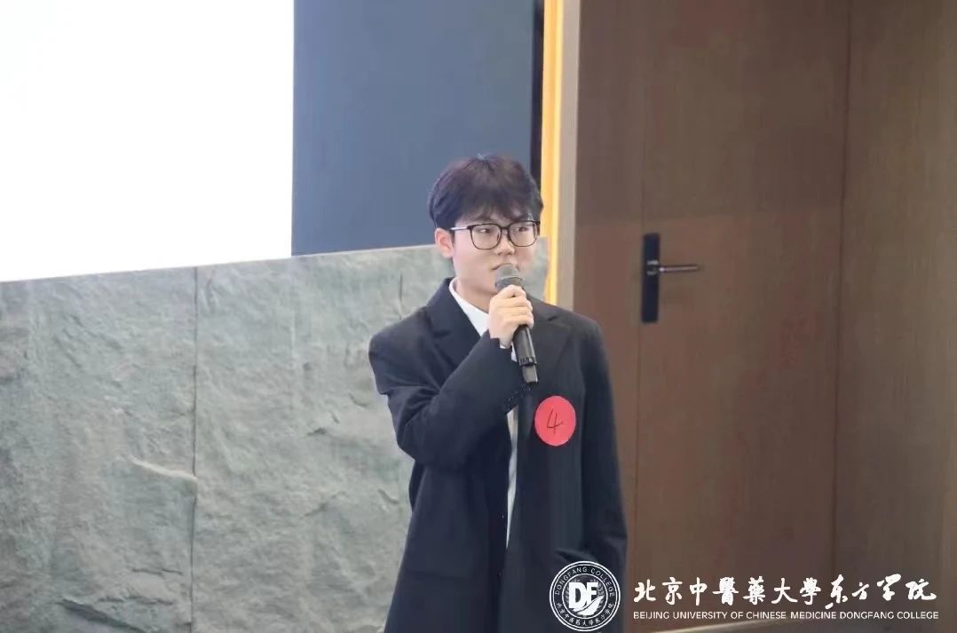 20231110xinwen24