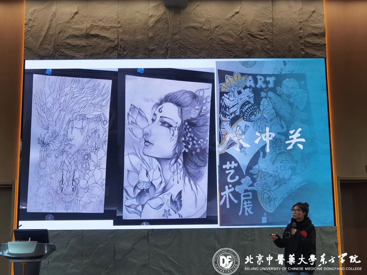 20231110xinwen27