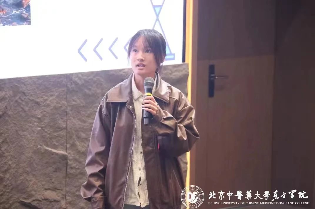 20231110xinwen28