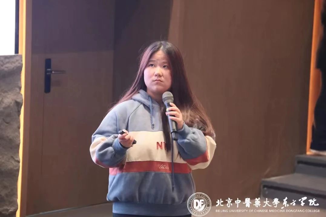 20231110xinwen29