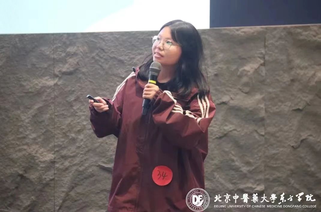 20231110xinwen33