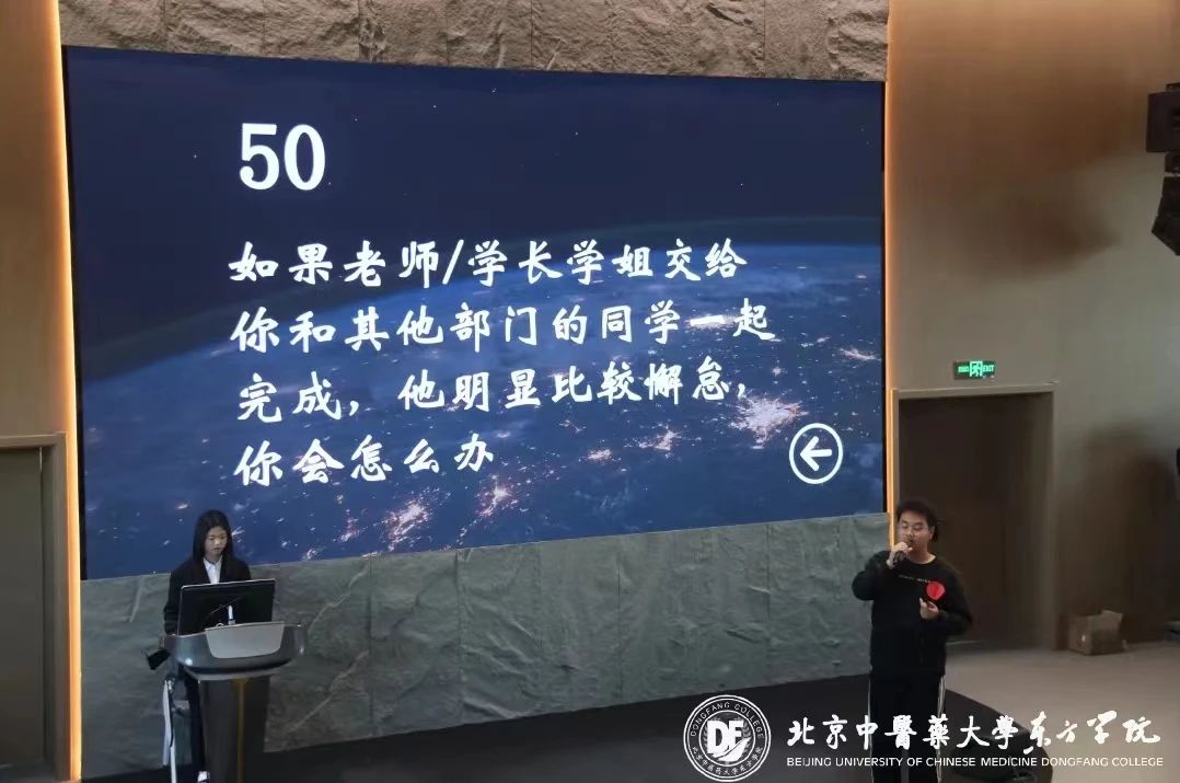 20231110xinwen34