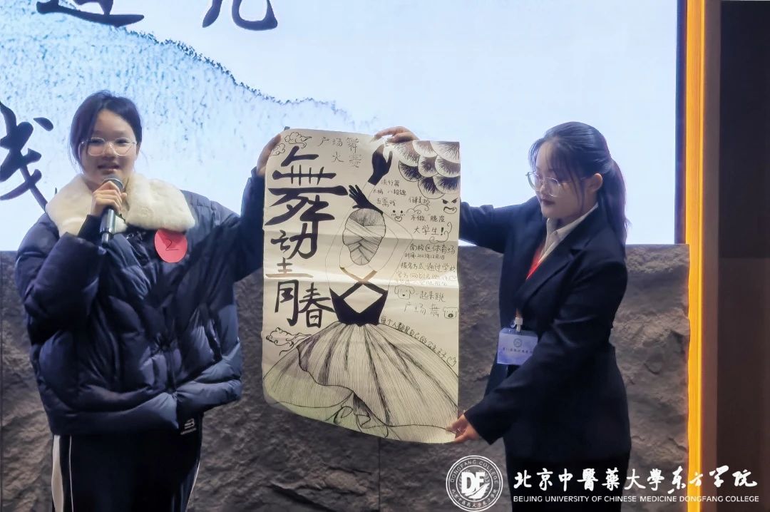 20231110xinwen38