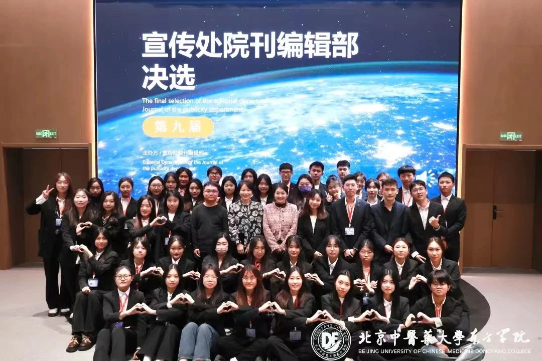 20231110xinwen40