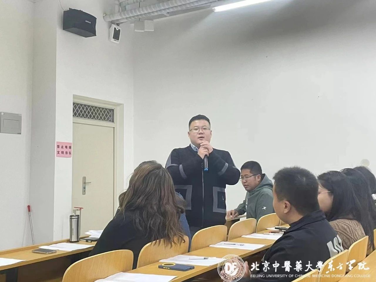 20231110xinwen43