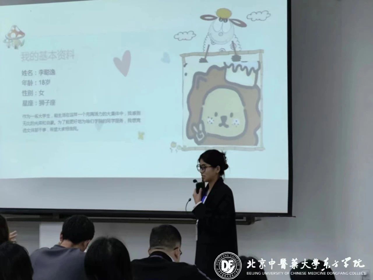 20231110xinwen55