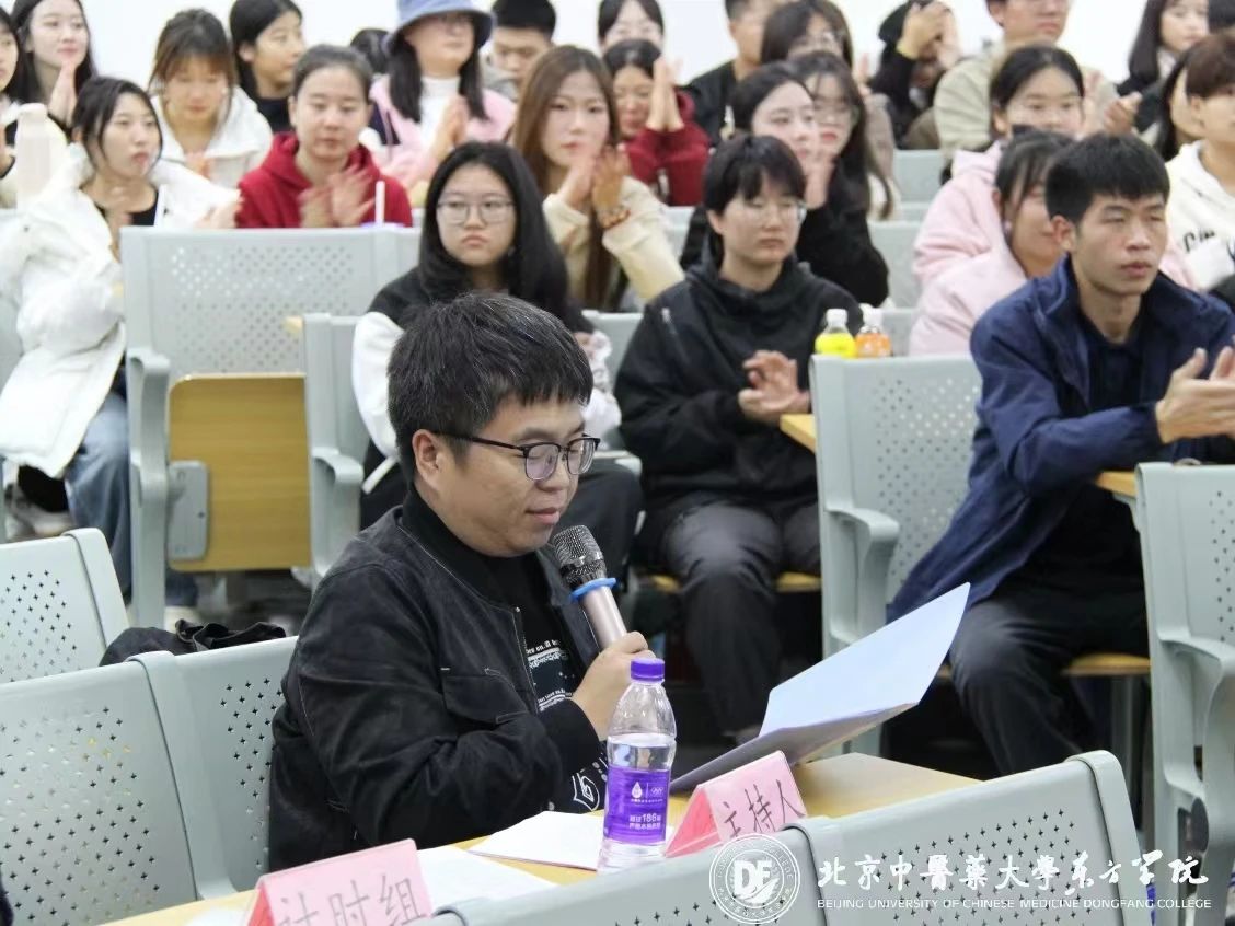 20231110xinwen61