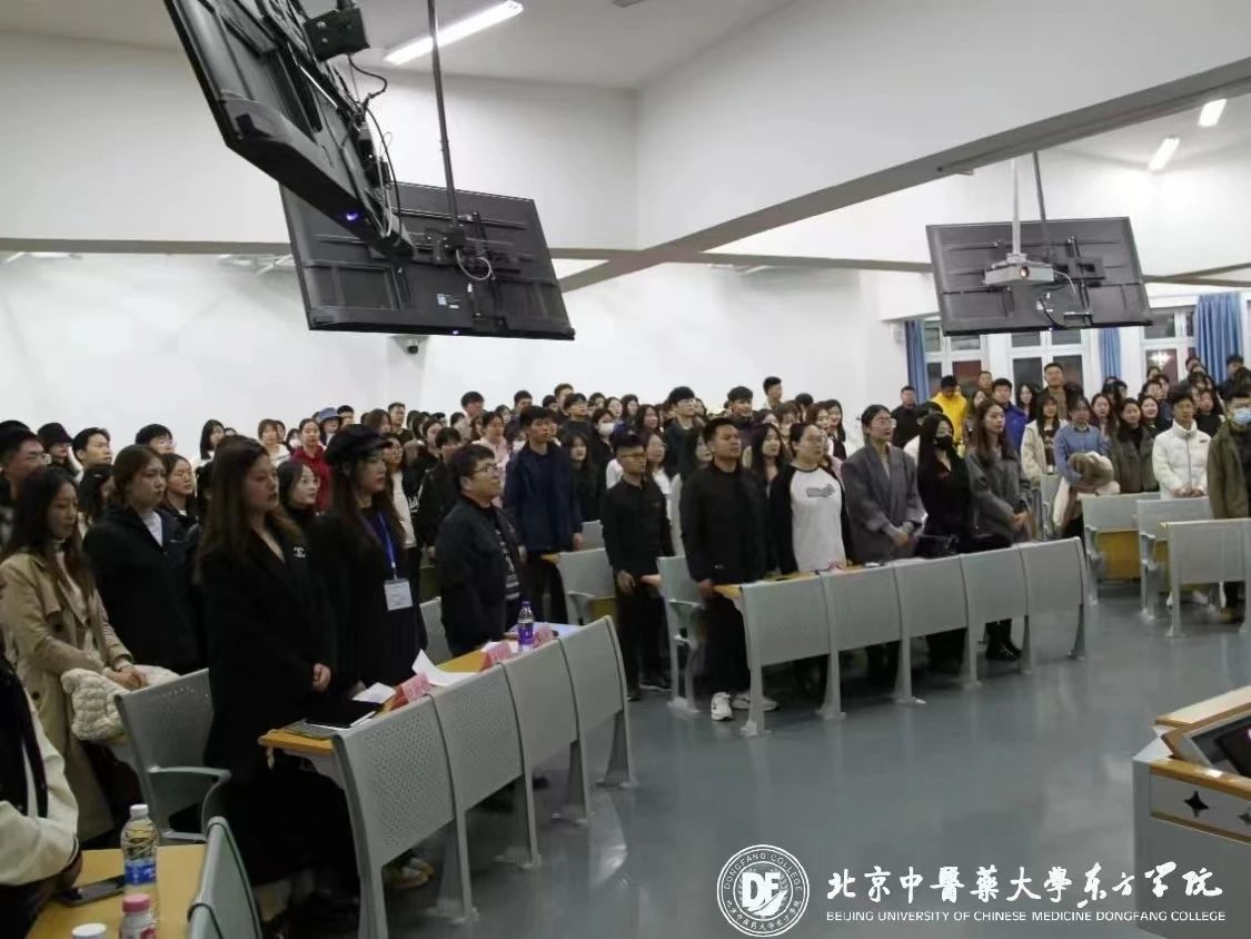 20231110xinwen64