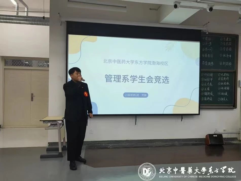 20231110xinwen66