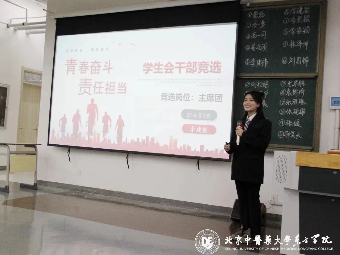 20231110xinwen68