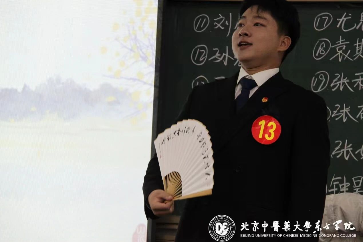 20231110xinwen69