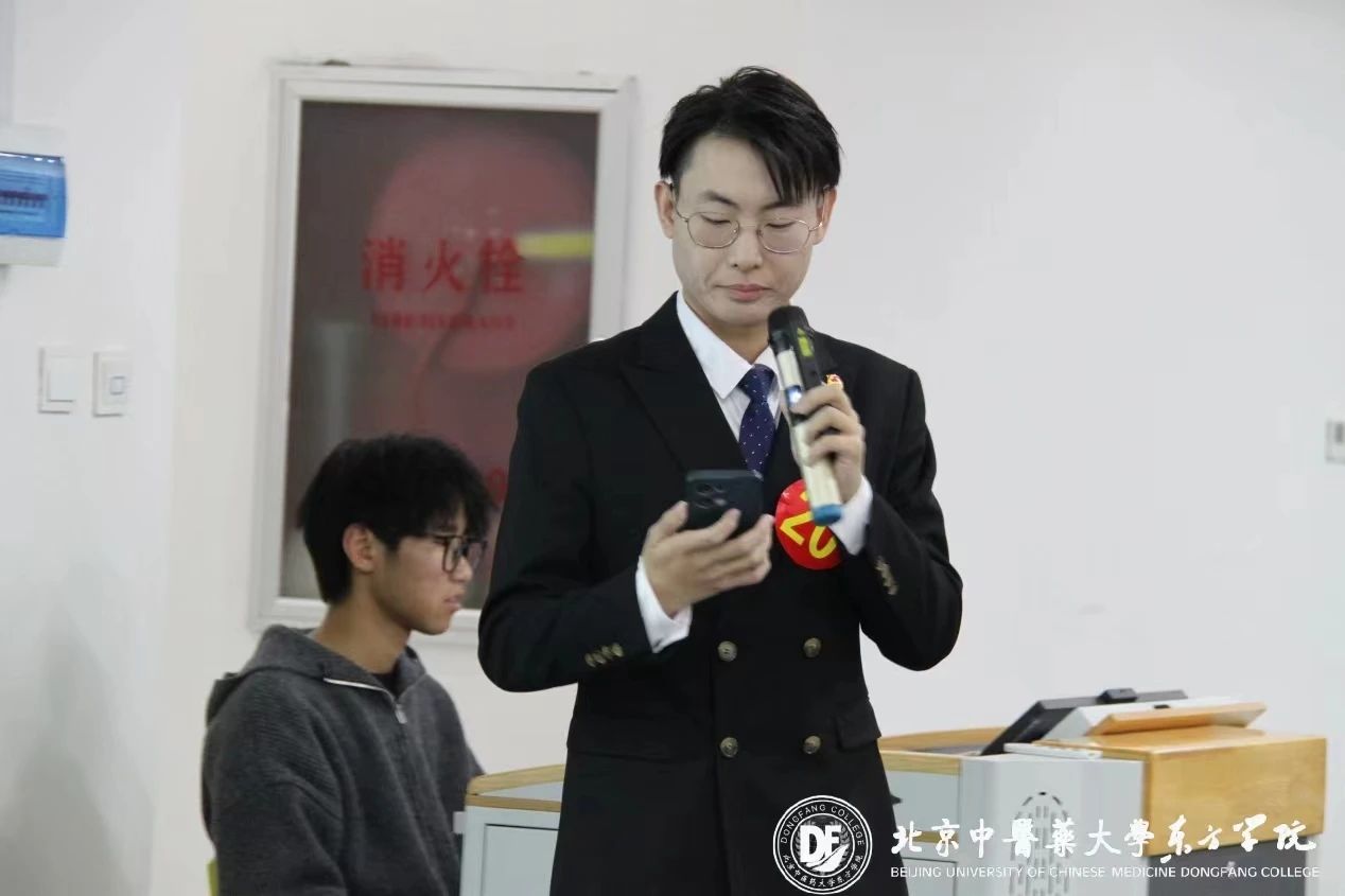 20231110xinwen70