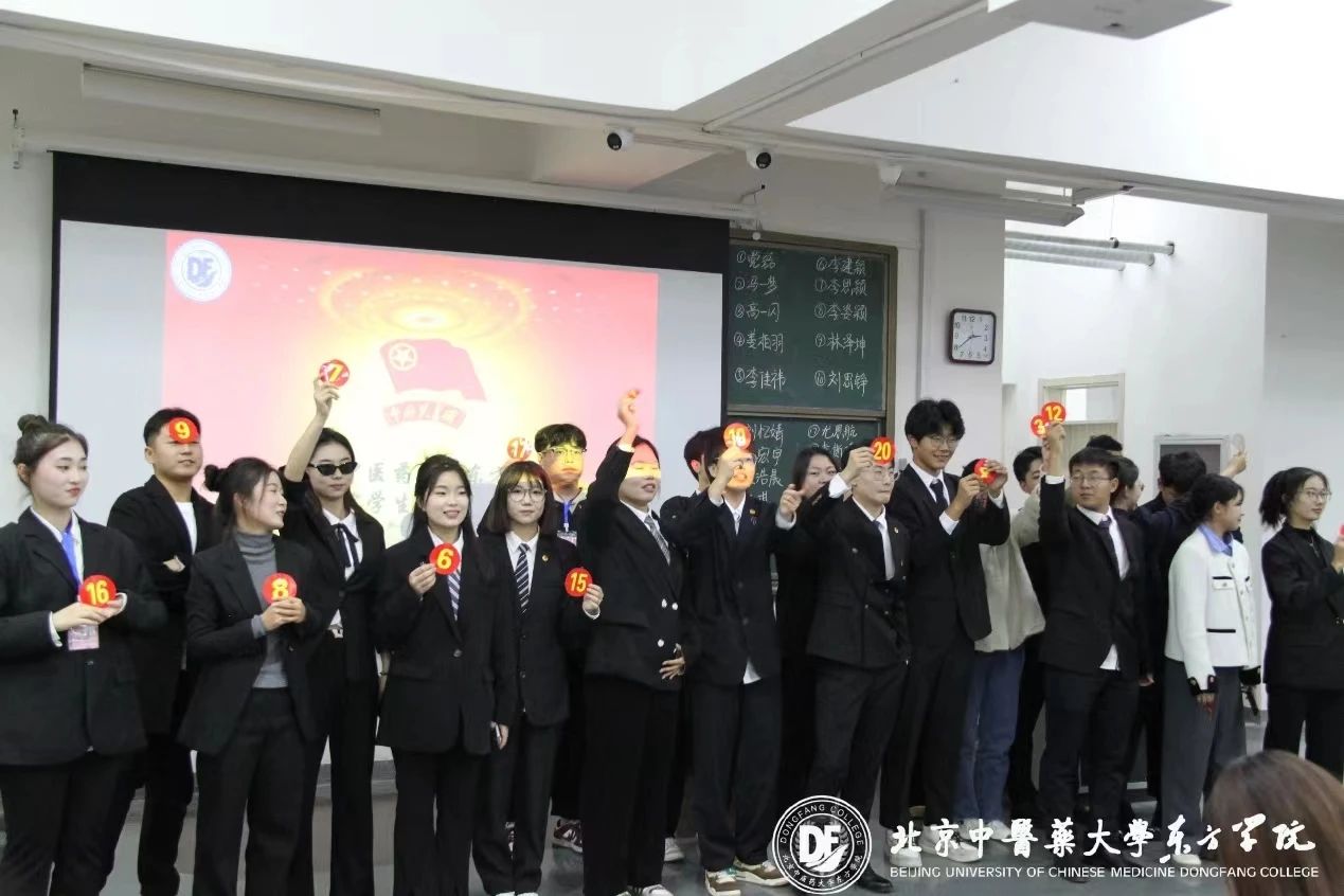 20231110xinwen73