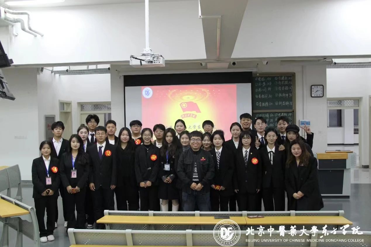20231110xinwen75