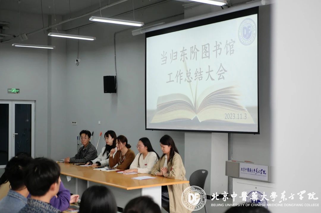 20231111xinwen02