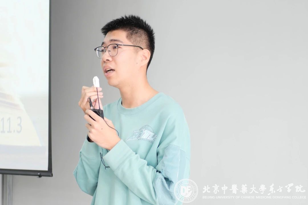20231111xinwen03