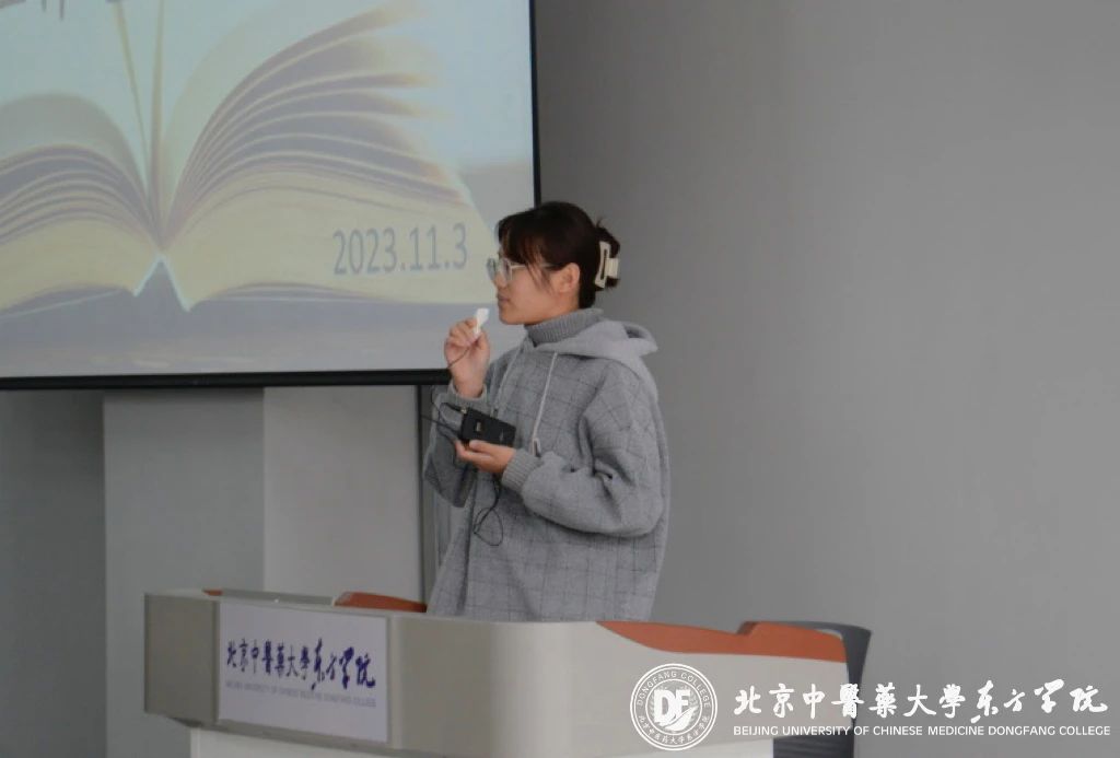 20231111xinwen08