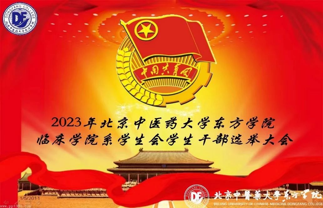 20231111xinwen10