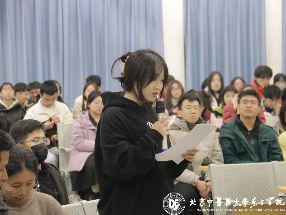 20231111xinwen12