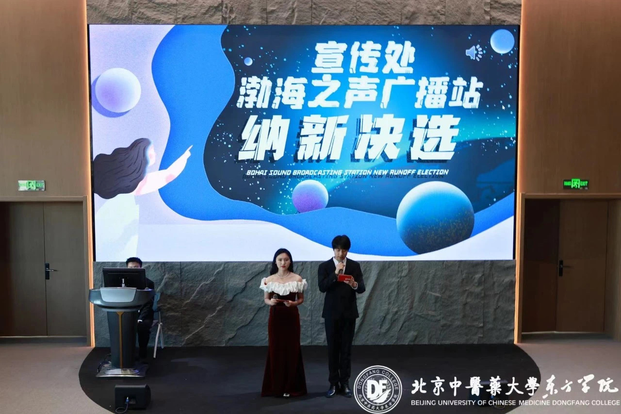 20231112xinwen01