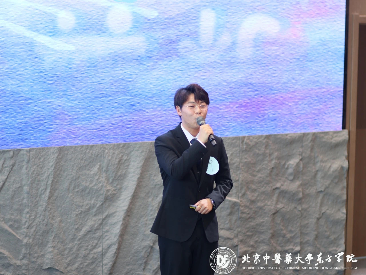 20231112xinwen06