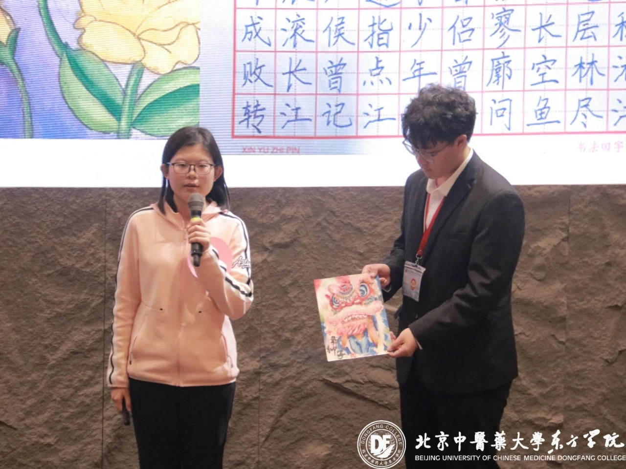 20231112xinwen10