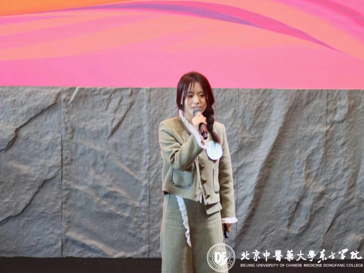 20231112xinwen14