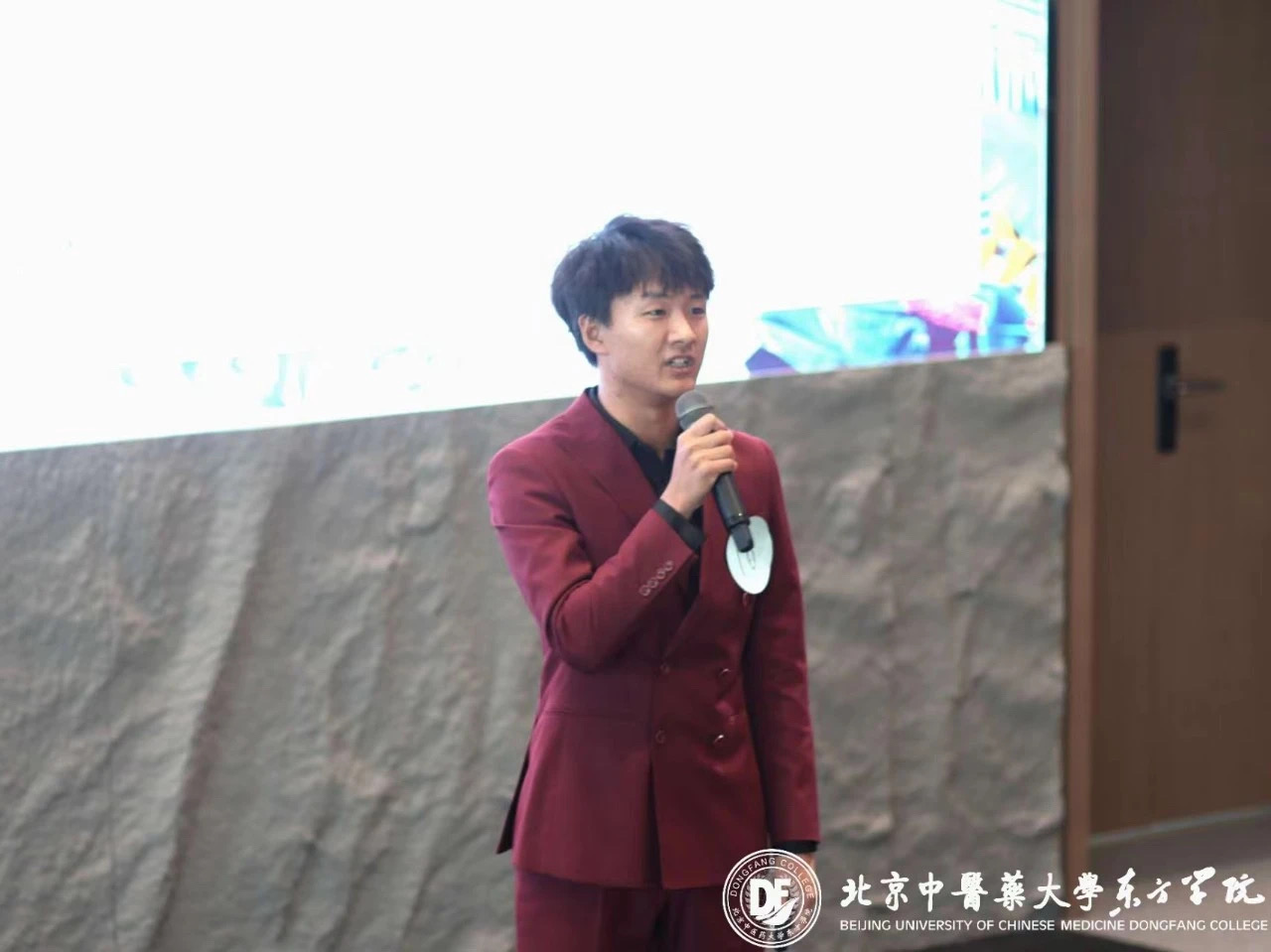 20231112xinwen17