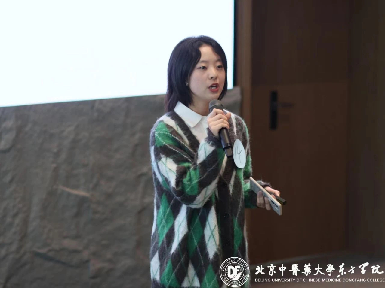 20231112xinwen20