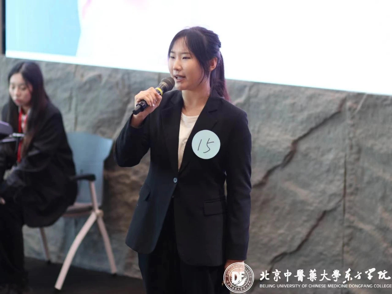 20231112xinwen21
