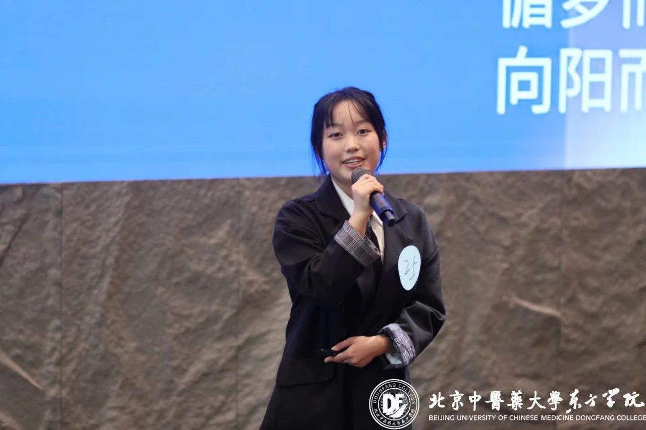 20231112xinwen23