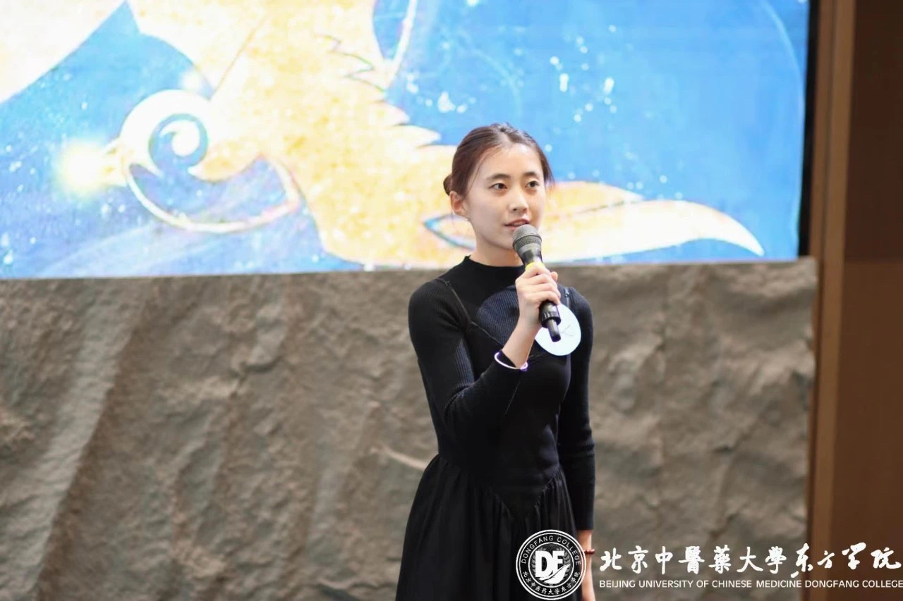 20231112xinwen24