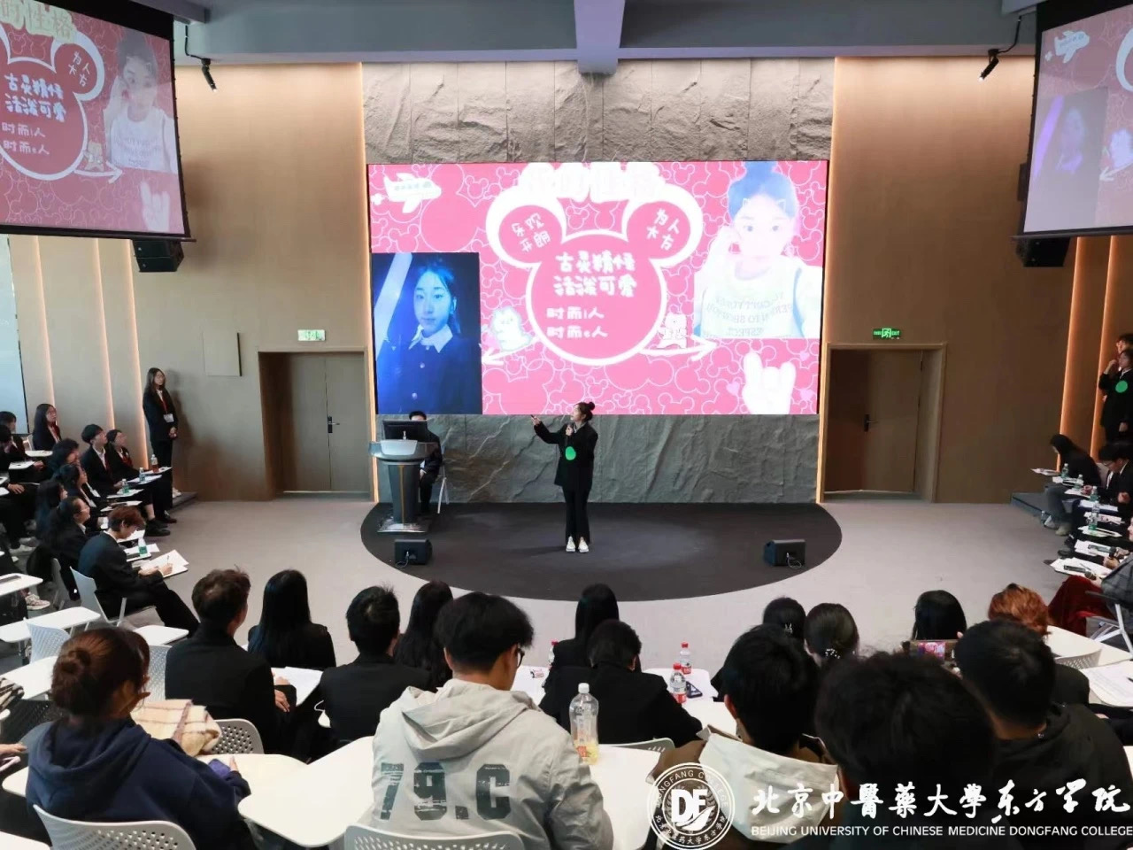 20231112xinwen42