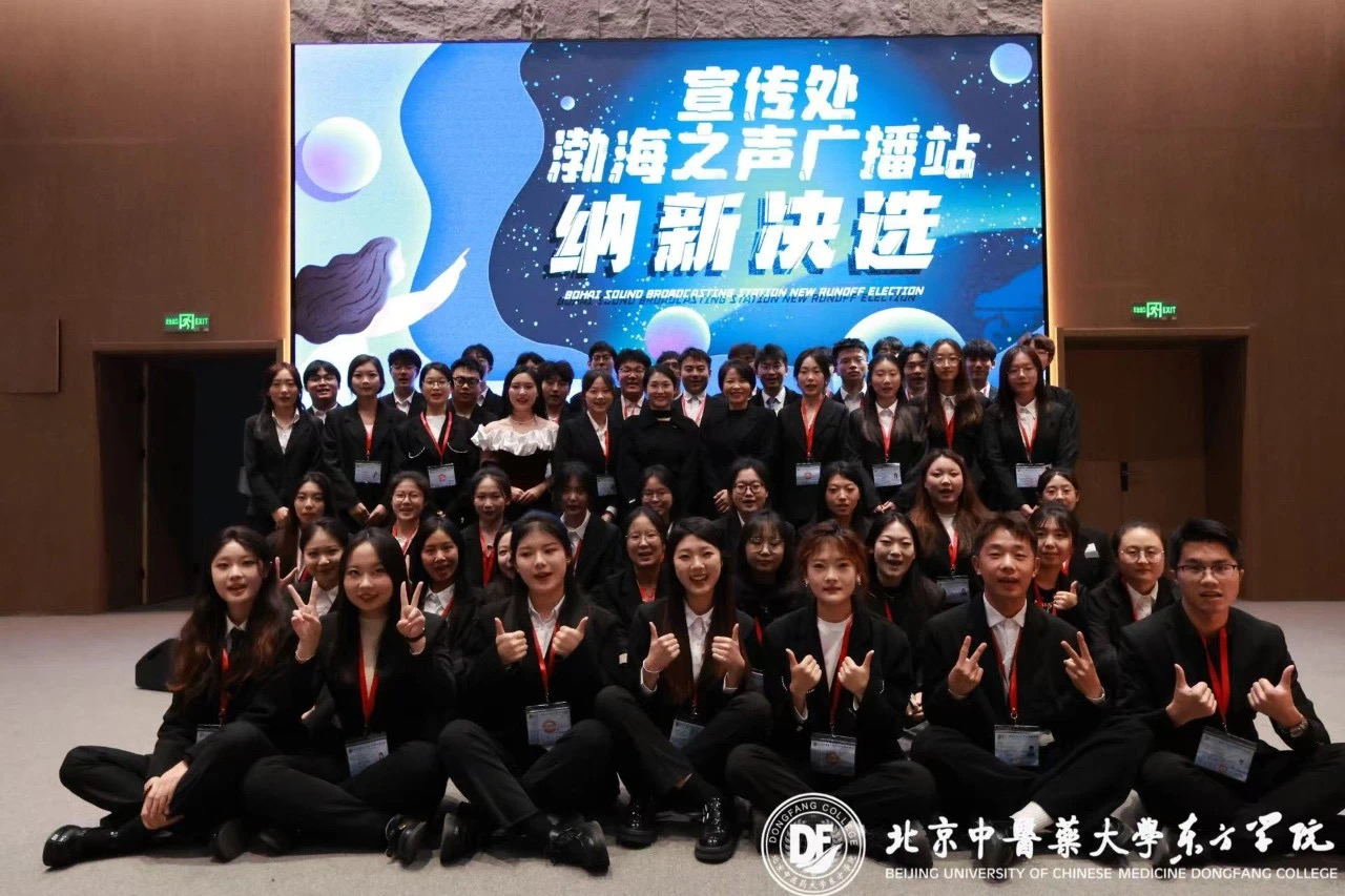20231112xinwen44
