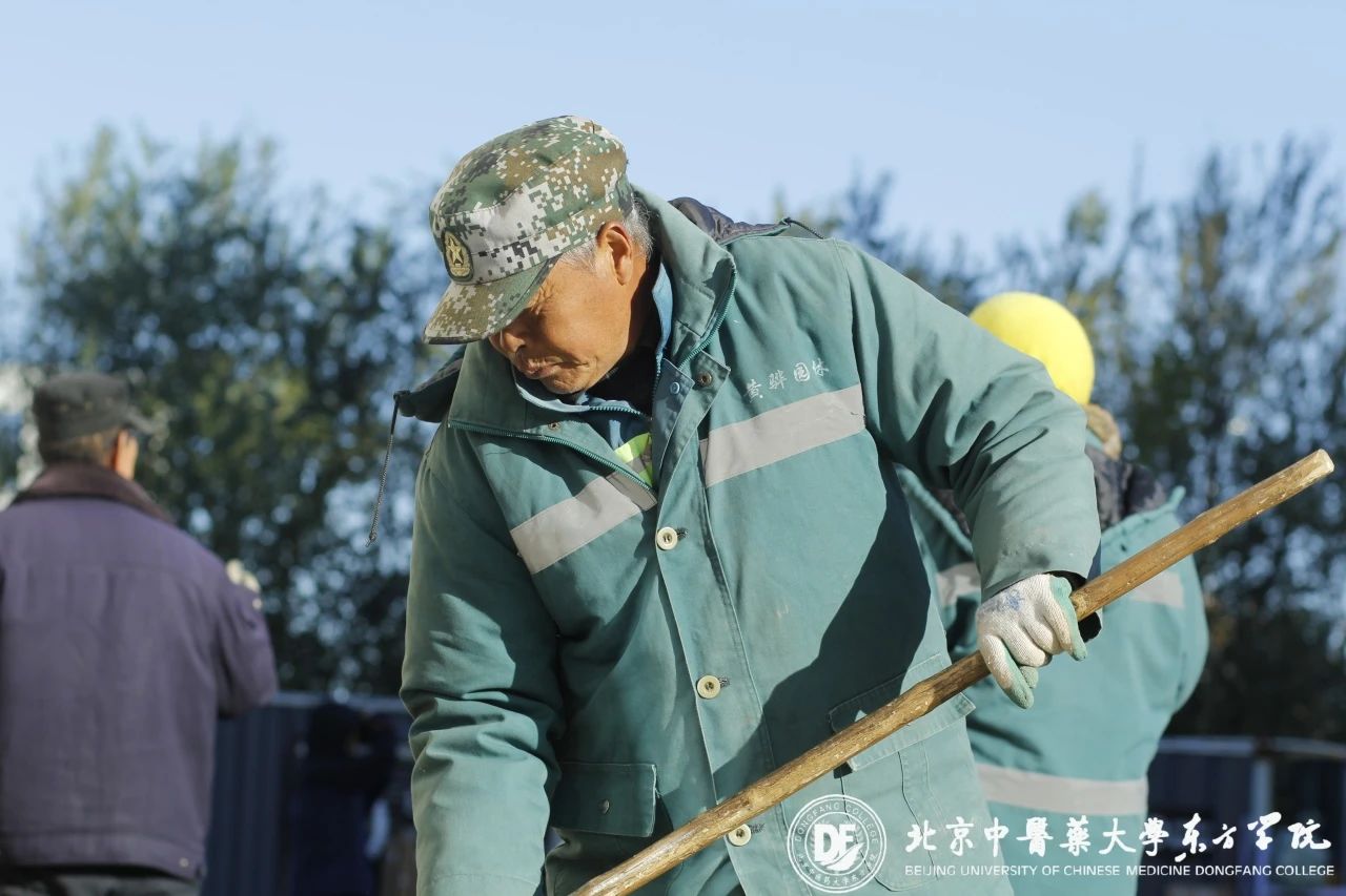 20231113xinwen26