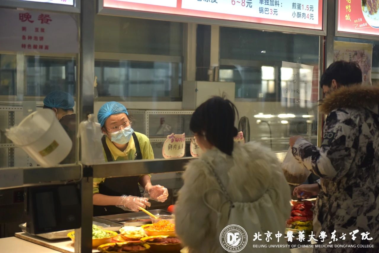 20231113xinwen29