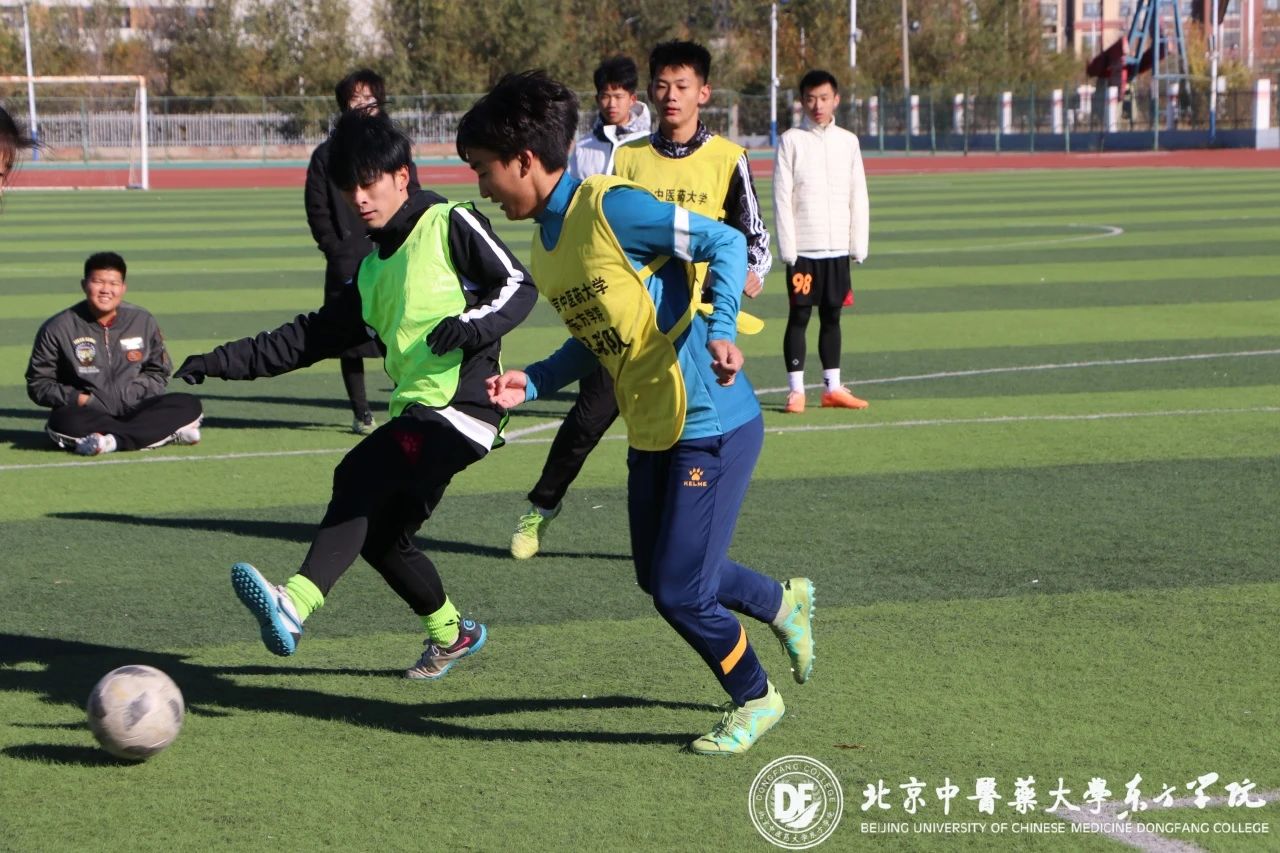 20231113xinwen32
