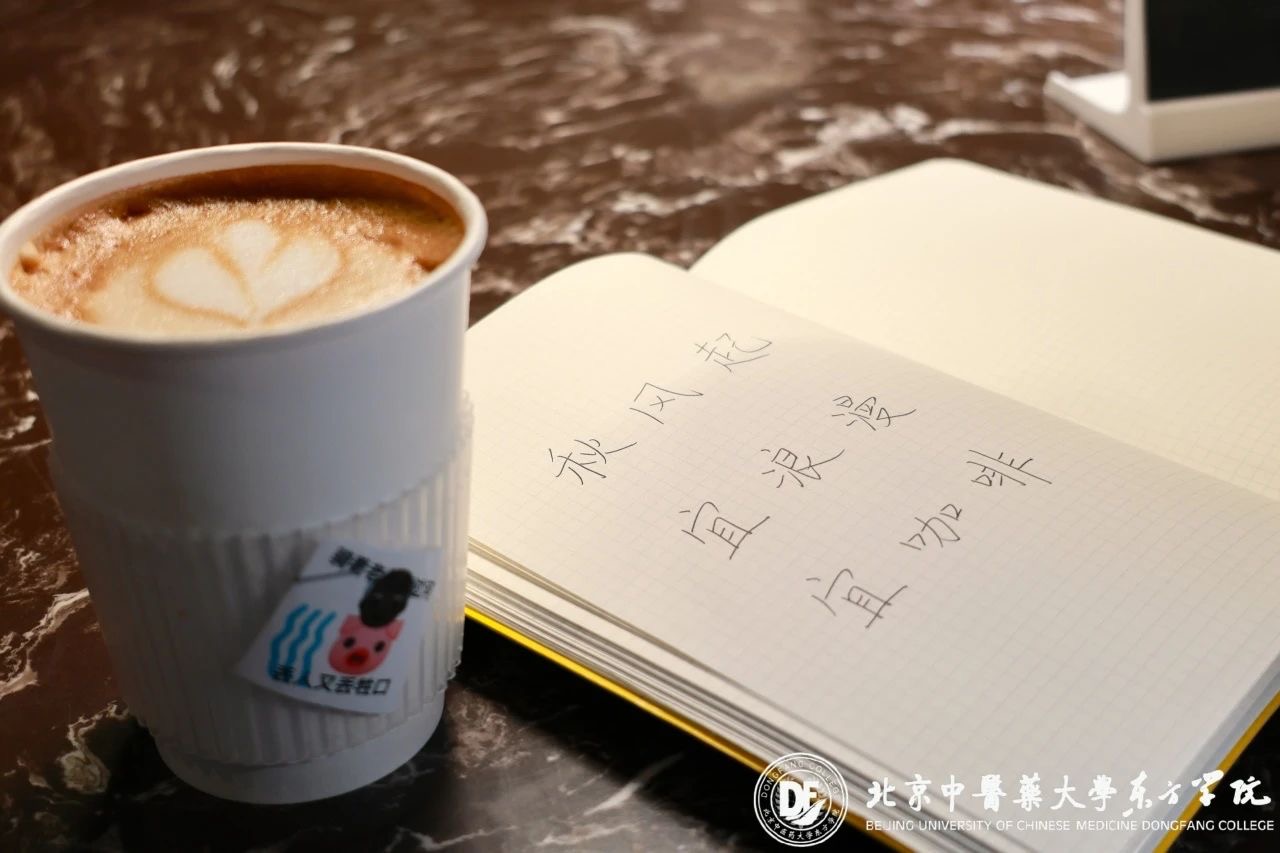 20231116xinwen02