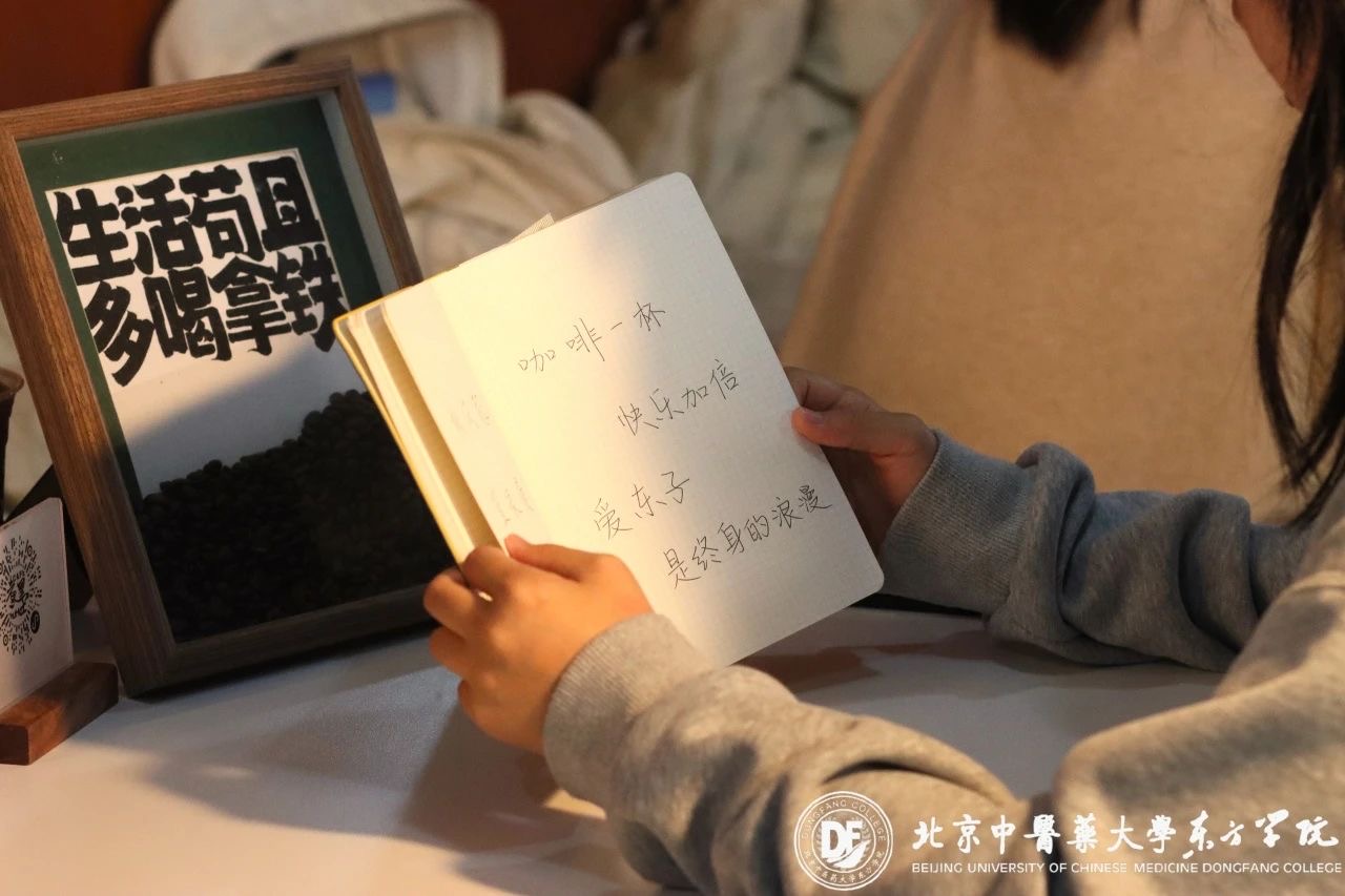 20231116xinwen09