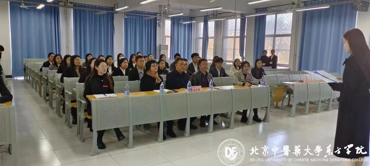 20231119xinwen02