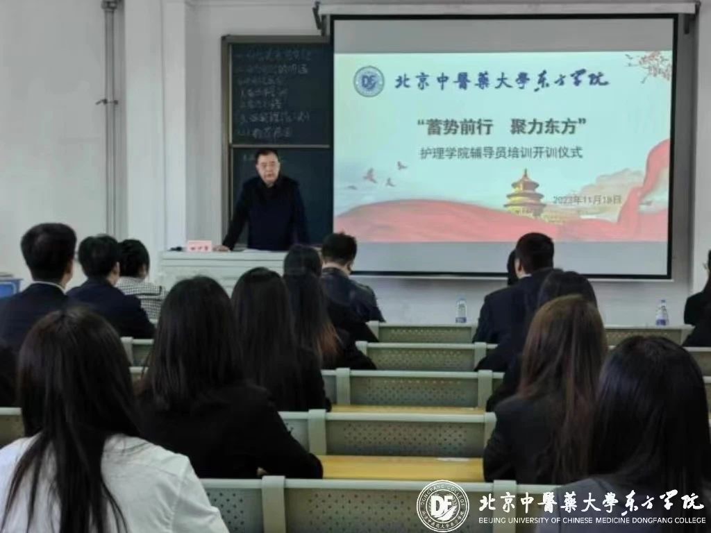 20231119xinwen03