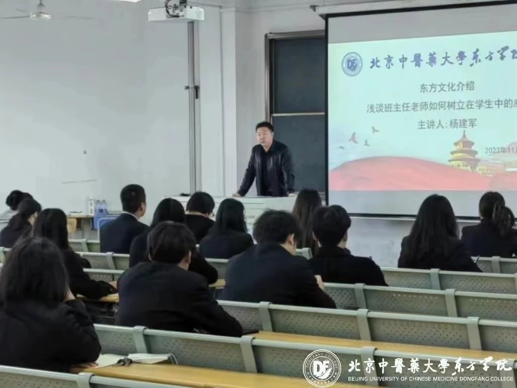 20231119xinwen04