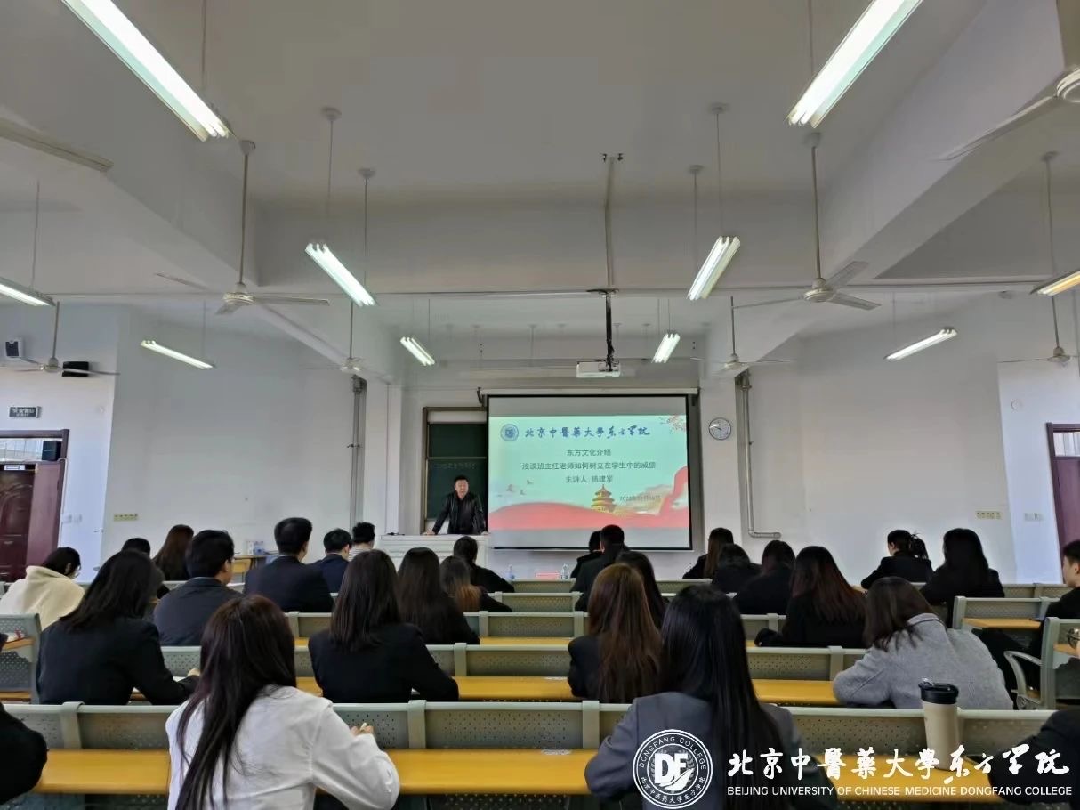 20231119xinwen05