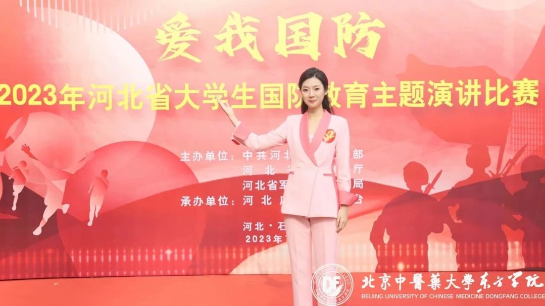 20231122xinwen04