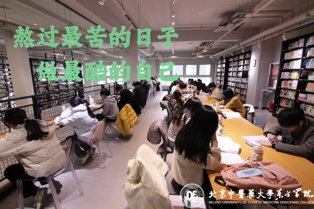 20231123xinwen01